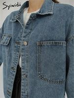 Oversized Denim Jacket