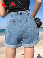 Classic Denim Shorts