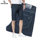 Casual Classic Straight Denim Shorts