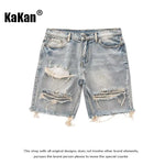 Distressed Denim Shorts